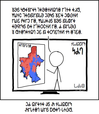 𐐆𐑊𐐯𐐿𐑇𐐲𐑌 𐐣𐐰𐐹