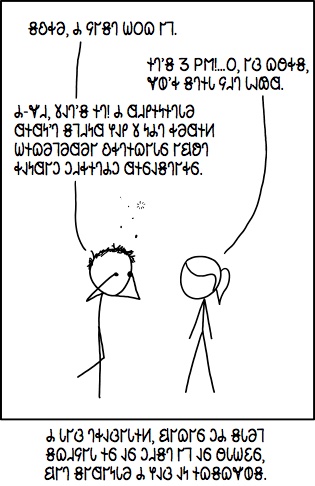 𐐖𐐯𐐻 𐐢𐐰𐑀