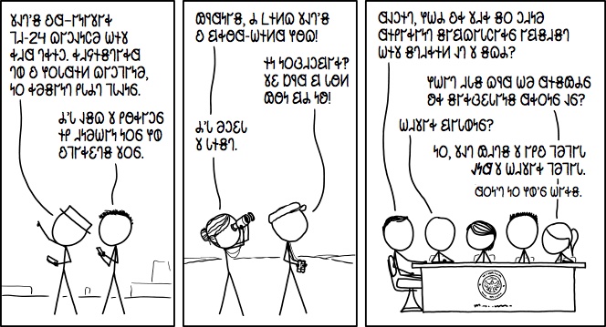 𐐝𐐿𐐴 𐐝𐐹𐐪𐐻𐐲𐑉𐑆