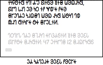 𐐤𐐴𐐻𐑋𐐯𐑉 𐐀𐑋𐐩𐑊 𐐙𐐨𐐽𐐲𐑉