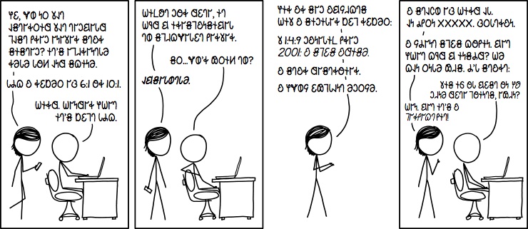 𐐆𐑌𐐻𐐲𐑉𐑅𐐻𐐯𐑊𐐲𐑉 𐐈𐑅𐐻𐐲𐑉𐐫𐐮𐐼