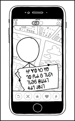 𐐓𐐮𐑌𐐼𐐲𐑉