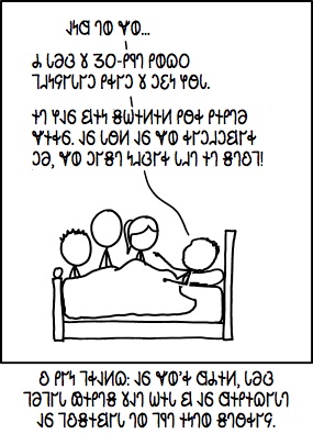 𐐔𐐴𐐮𐑍 𐐘𐐮𐑁𐐻