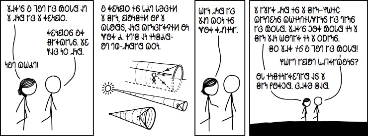 𐐜 𐐇𐑌𐐼 𐐲𐑂 𐑄 𐐡𐐩𐑌𐐺𐐬