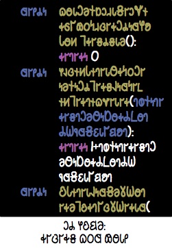 𐐗𐐬𐐼 𐐘𐐫𐑊𐑁