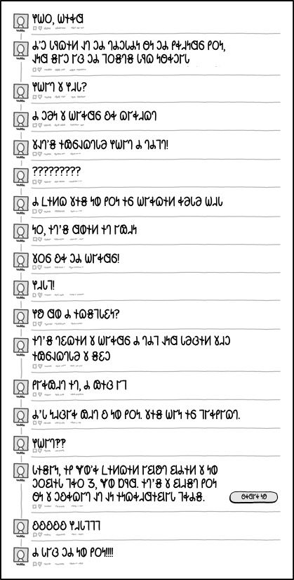 𐐤𐐭 𐐙𐐬𐑌 𐐛𐑉𐐯𐐼
