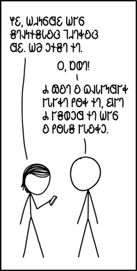 𐐝𐐻𐐰𐑌𐐮𐑅𐑊𐐪𐑂 𐐑𐐯𐐻𐑉𐐪𐑂 𐐔𐐩