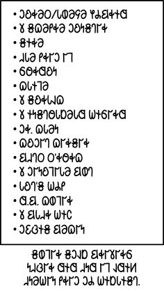 𐐎𐐮𐑇𐑊𐐮𐑅𐐻