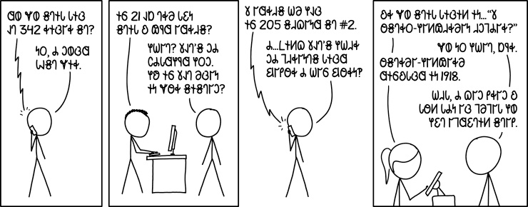 𐐊𐐹𐐼𐐩𐐻 𐐏𐐫𐑉 𐐊𐐼𐑉𐐯𐑅