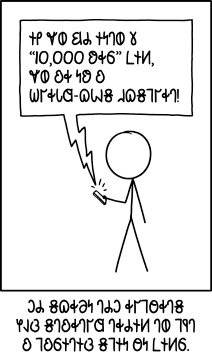 10,000 𐐍𐑉𐑆
