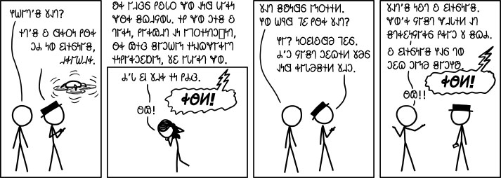 𐐇𐑉𐐲𐐶𐐯𐑉