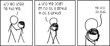 𐐂𐑊 𐑄 𐐘𐐲𐑉𐑊𐑆