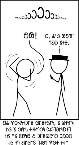 𐐊𐑌𐐬𐐮𐐮𐑍 𐐡𐐮𐑍𐐻𐐬𐑌 𐐕𐐰𐑋𐐹𐐨𐐲𐑌