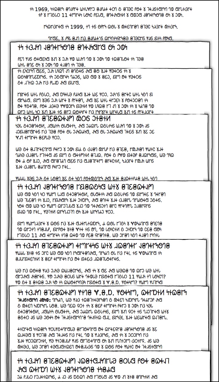 𐐊𐐹𐐪𐑊𐐬 𐐝𐐹𐐨𐐽𐐲𐑆