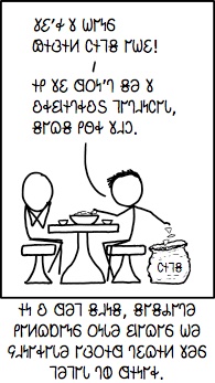 𐐂𐑉𐐺𐐮𐐻𐑉𐐪𐑈