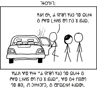 𐐒𐐰𐐿 𐐝𐐨𐐻