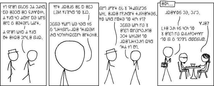 𐐒𐐰𐐼 𐐇𐐿𐑅