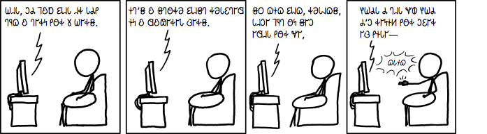 𐐒𐐯𐑊-𐐇𐑉