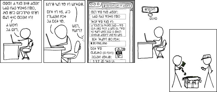 𐐒𐐮𐑆𐑌𐐯𐑅 𐐌𐐼𐐨𐐲