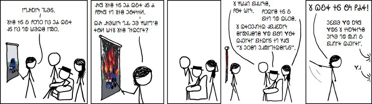 𐐗𐐪𐑉 𐐑𐑉𐐪𐐺𐑊𐐲𐑋𐑆