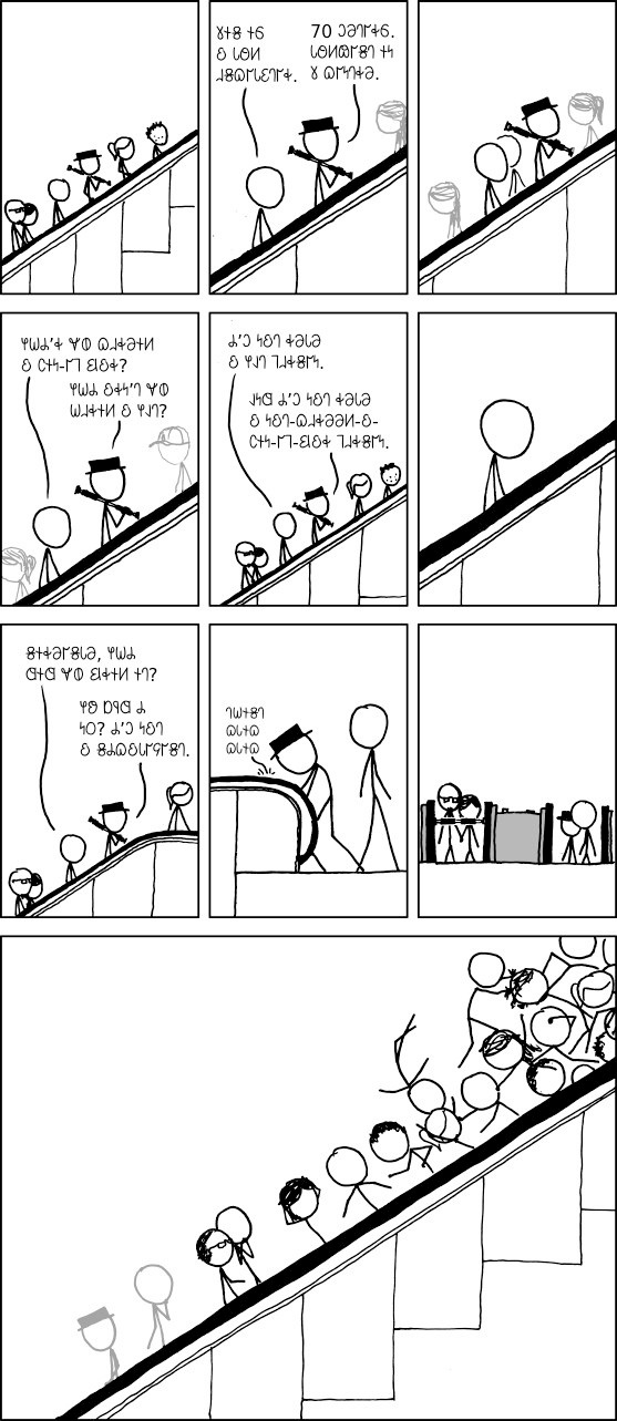 𐐕𐐮𐑌-𐐊𐐹 𐐒𐐪𐑉