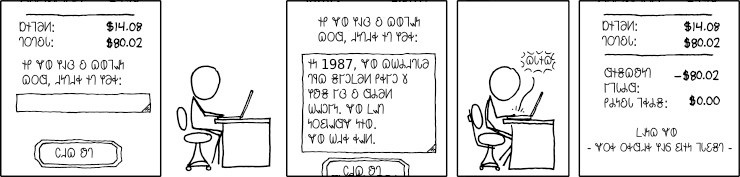 𐐗𐐭𐐹𐐱𐑌 𐐗𐐬𐐼