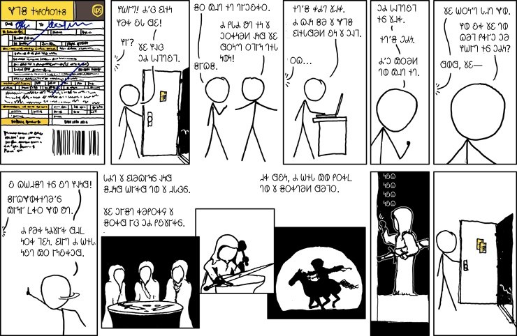 𐐔𐐲𐑊𐐮𐑂𐐲𐑉𐐨 𐐤𐐬𐐻𐐲𐑁𐐲𐐿𐐩𐑇𐐲𐑌