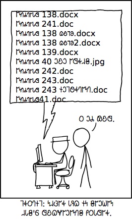 𐐔𐐪𐐿𐐷𐐲𐑋𐐲𐑌𐐻𐑅