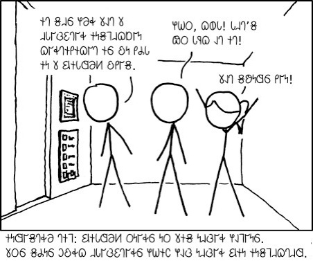 𐐇𐑊𐐲𐑂𐐩𐐻𐐲𐑉 𐐆𐑌𐑅𐐹𐐯𐐿𐑇𐐲𐑌