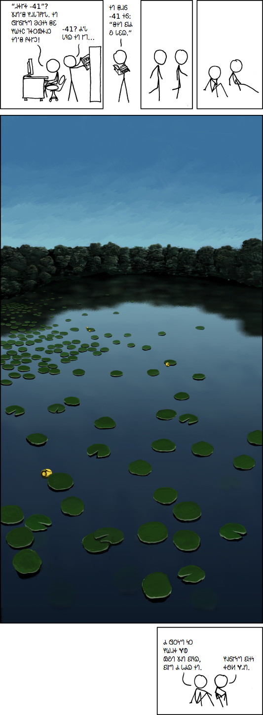 𐐇𐑉𐐲𐑉 𐐗𐐬𐐼