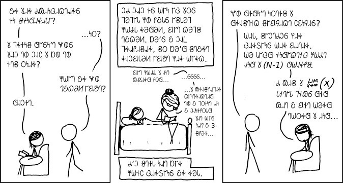 𐐙𐐩𐑉𐐨 𐐓𐐩𐑊𐑆