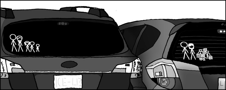 𐐙𐐰𐑋𐑊𐐨 𐐔𐐨𐐿𐐰𐑊𐑆