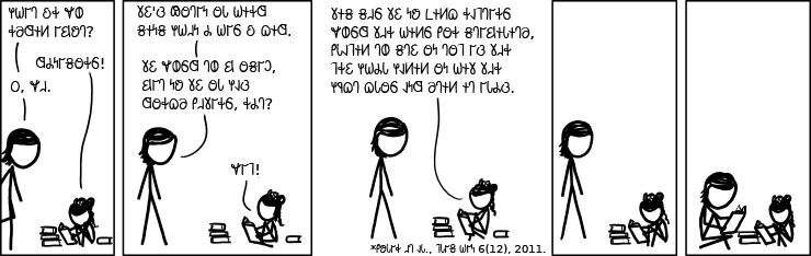 𐐙𐐯𐑄𐐲𐑉𐑆