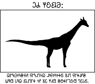 𐐖𐐲𐑉𐐰𐑁𐑅