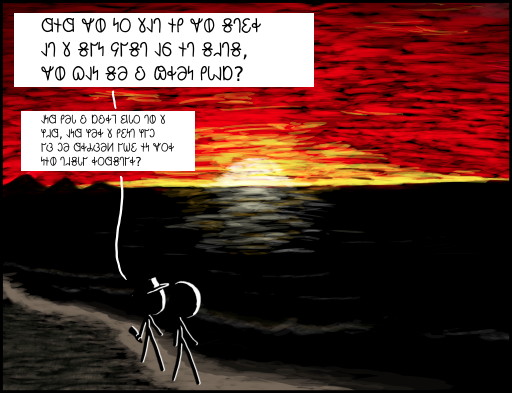 𐐘𐑉𐐨𐑌 𐐙𐑊𐐰𐑇