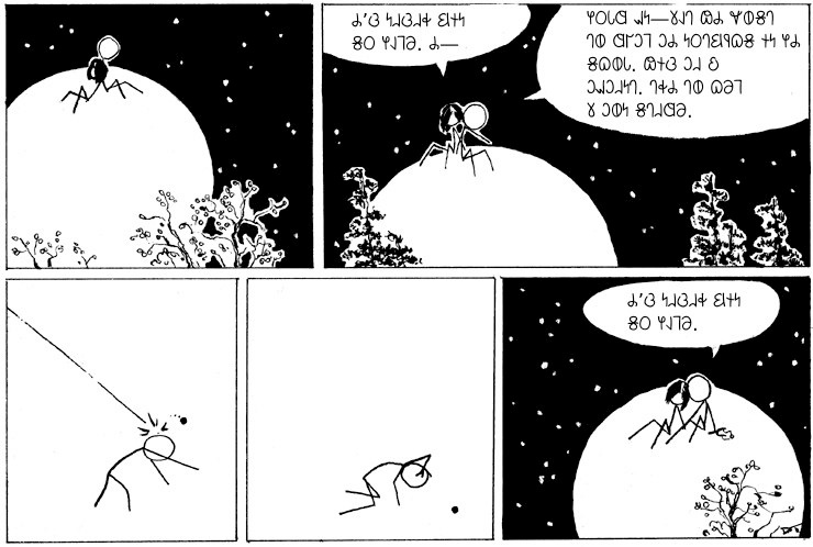 𐐘𐐯𐑅𐐻 𐐎𐐨𐐿: 𐐔𐐩𐑂𐐮𐐼 𐐓𐑉𐐭𐐹 (𐐒𐐲𐐻𐐯𐑉𐐿𐐲𐐹 𐐙𐐯𐑅𐐻𐐮𐑂𐐲𐑊)