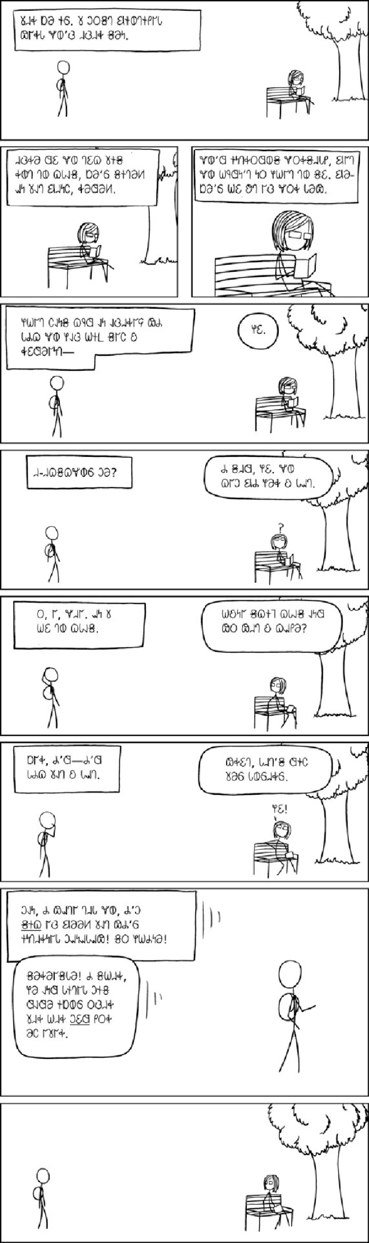 𐐘𐐯𐑅𐐻 𐐎𐐨𐐿: 𐐖𐐯𐑁 𐐠𐐪𐐿 (𐐗𐐶𐐯𐑅𐐽𐐲𐑌𐐲𐐺𐐲𐑊 𐐗𐐱𐑌𐐻𐐯𐑌𐐻)