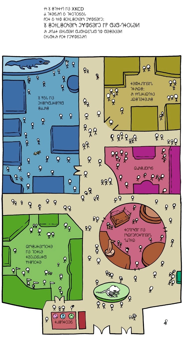 𐐘𐐯𐑅𐐻 𐐎𐐨𐐿: 𐐞𐐰𐐿 𐐎𐐴𐑌𐐯𐑉 (𐐝𐐣𐐒𐐝)