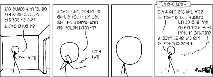 𐐐𐐬𐑋𐐬𐑌𐐲𐑉𐑇𐐮𐐹