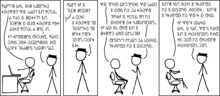 𐐐𐐬𐐻𐐯𐑊𐑆