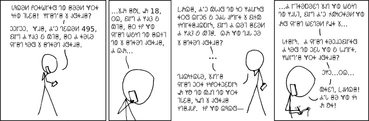 𐐌 𐐔𐐬𐑌’𐐻 𐐎𐐪𐑌𐐻 𐐔𐐲𐑉𐐯𐐿𐑇𐐲𐑌𐑆