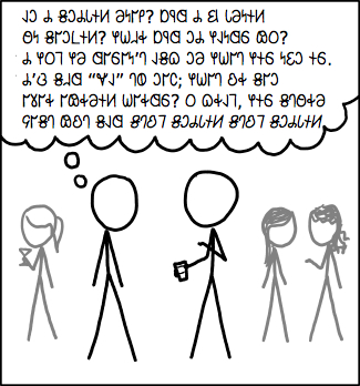 𐐆𐑌𐐻𐐲𐑉𐑌𐐲𐑊 𐐣𐐪𐑌𐐲𐑊𐐫𐑀