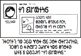 𐐆𐐻 𐐒𐐲𐑀𐐮𐑌𐑆