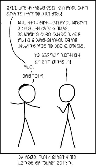 𐐖𐐯𐐻 𐐙𐐷𐐭𐑊