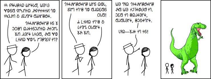 𐐖𐐳𐑉𐐰𐑅𐐮𐐿 𐐎𐐲𐑉𐑊𐐼