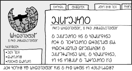 𐐣𐐰𐑊𐐲𐑋𐐰𐑌𐐻𐐬