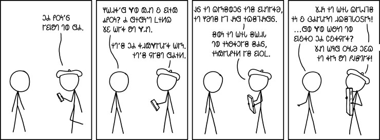 𐐣𐐴 𐐙𐐬𐑌 𐐮𐑆 𐐔𐐴𐐮𐑍