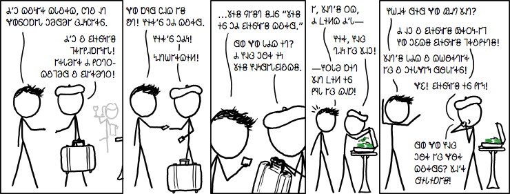 𐐤𐐯𐐻𐐶𐐲𐑉𐐿𐐮𐑍