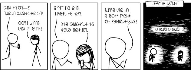 𐐤𐐯𐑂𐐯𐑉 𐐔𐐭 𐐜𐐮𐑅