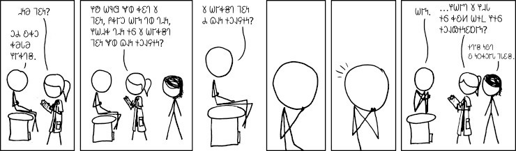 𐐑𐐩𐑌 𐐡𐐩𐐻𐐨𐑍